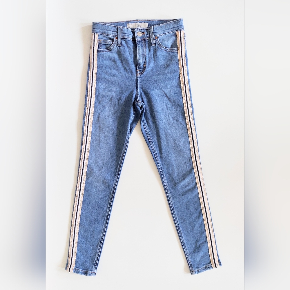Topshop Moto Jamie Jeans Womens Size US 2 EU  26 White Gold Stripe